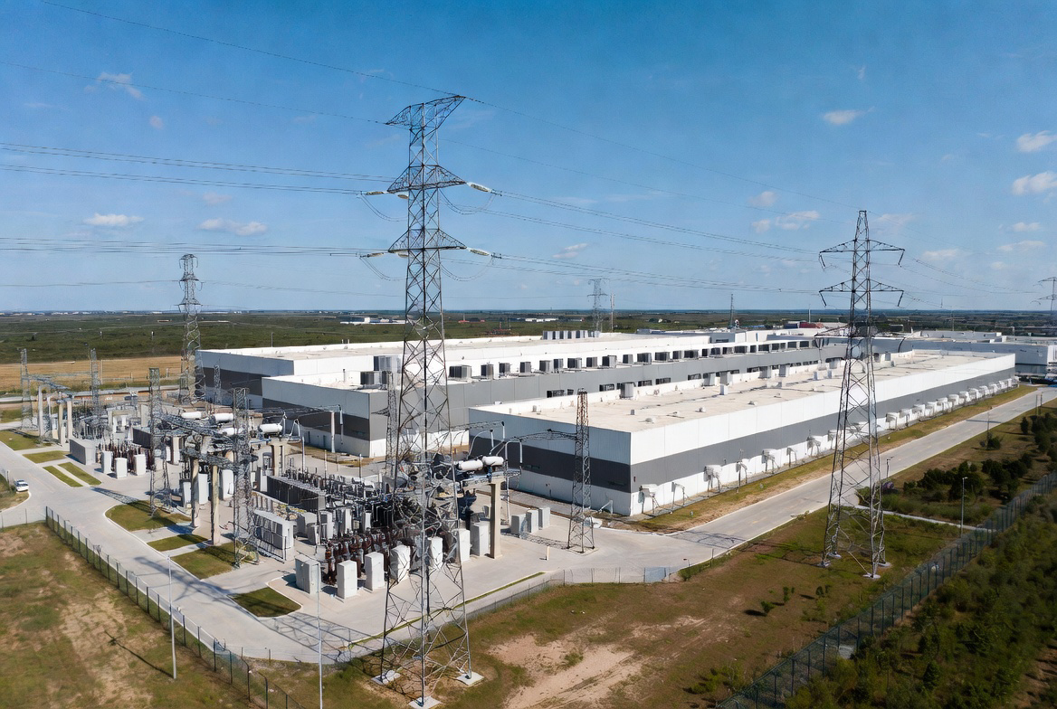 Texas Data Center